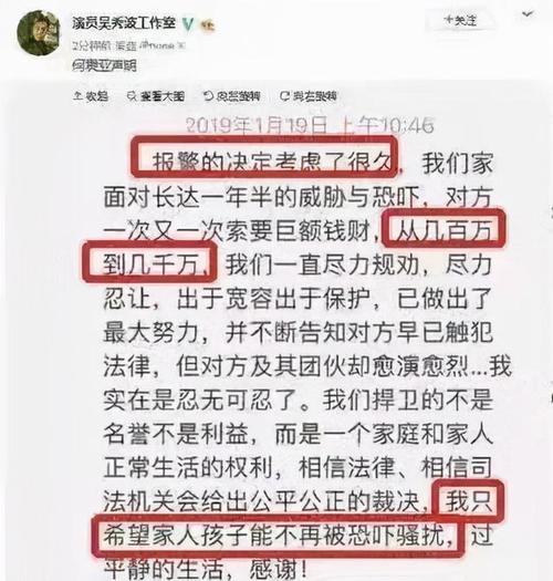 陈昱霖图片，卢昱霖图片,本文共（3555字）