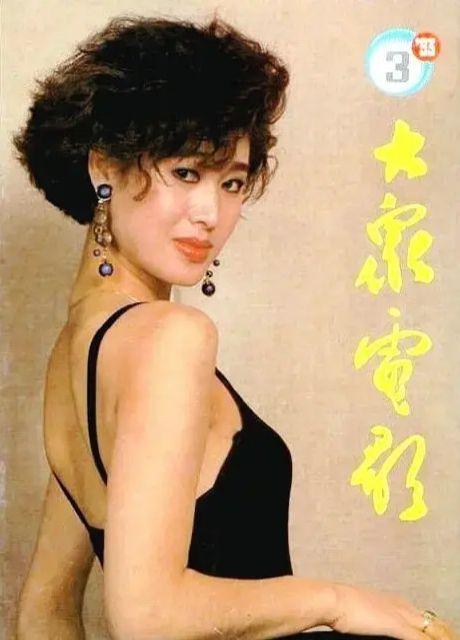 郑爽个人简历，张恒微博,本文共（3096字）