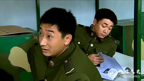 郑罗茜个人资料，许娣个人资料(郑罗茜百度百科)