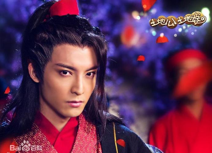 演员高昊，高昊老婆周明涵(演员高昊结婚了吗)