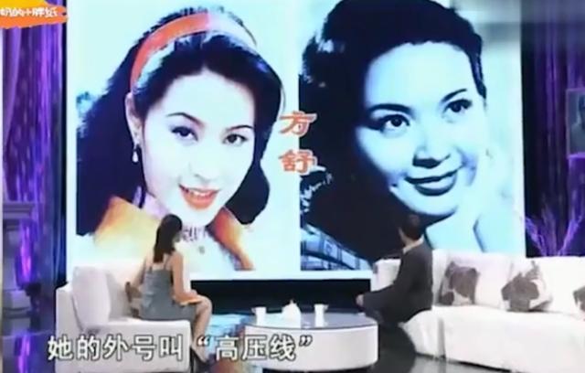 电影演员方舒，演员方舒的个人资料(演员方舒简介)