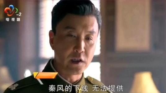 演员吴刚，吴刚(吴刚饰演者)