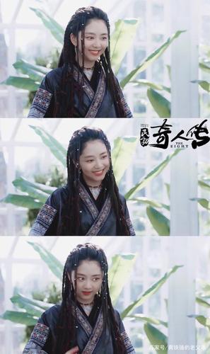 民初奇人传演员表，狐狸的夏天1演