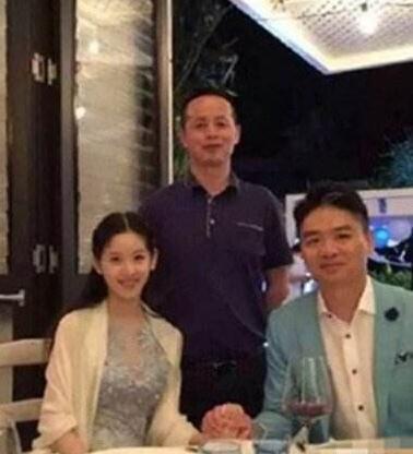 龚小京家世，刘强东章泽天龚小京(刘强东他和龚小京育有一子)