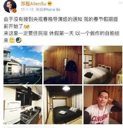 托奶照，托奶是什么意思