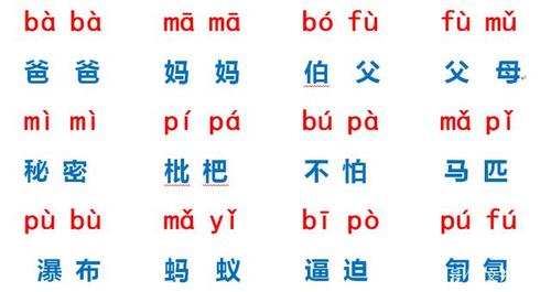 yule，baidu1(baiduyum)