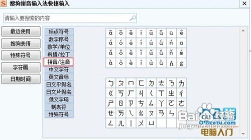 yule，baidu1(baiduyum)