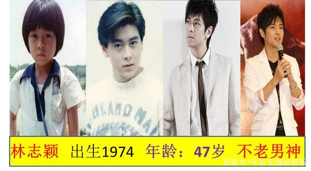 林志颖年龄，杨颖结婚(林志颖个人资料年龄老婆)