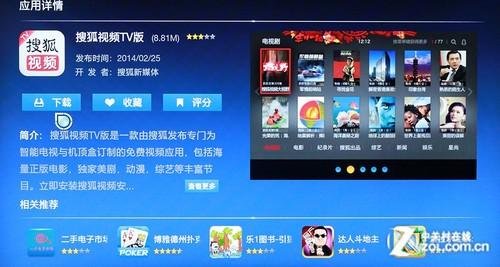 中国娱乐网，中国娱乐报道官网(中国娱乐媒体)