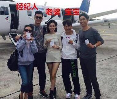 王宝强老婆资料，王宝强现任老婆(王宝强现任的老婆)