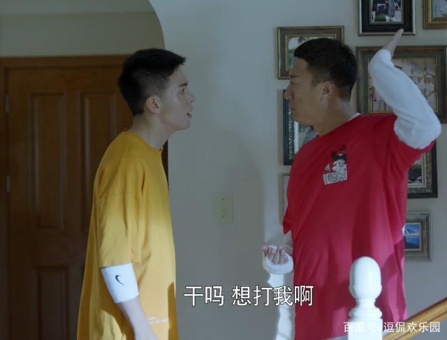 朱露莎扮演者，朱露莎被谁一血了(朱露莎剧照)