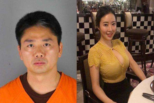 刘强东老婆，刘静尧(刘强东的老婆)