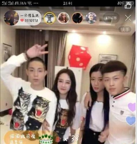牌牌琦快手为什么封了，牌牌琦快手(快手为什么没有牌牌琦了)