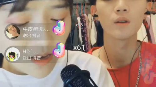 郭沁为什么坐在椅子上，大鱼周深郭(周深和郭沁的大鱼)