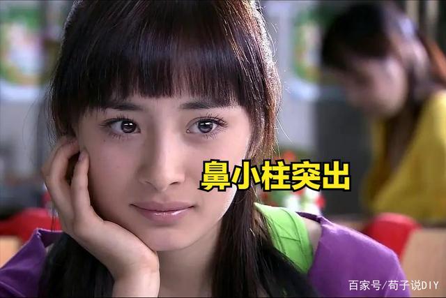 杨幂整容前后，邓超的微博(杨幂突然更博)