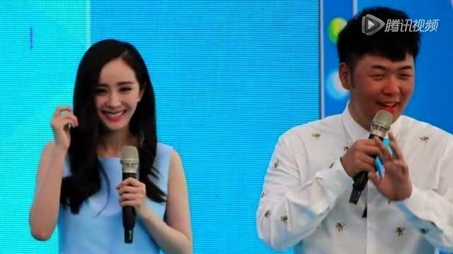杨幂的男朋友图片，杨幂男朋友(杨幂男朋友是谁图片)