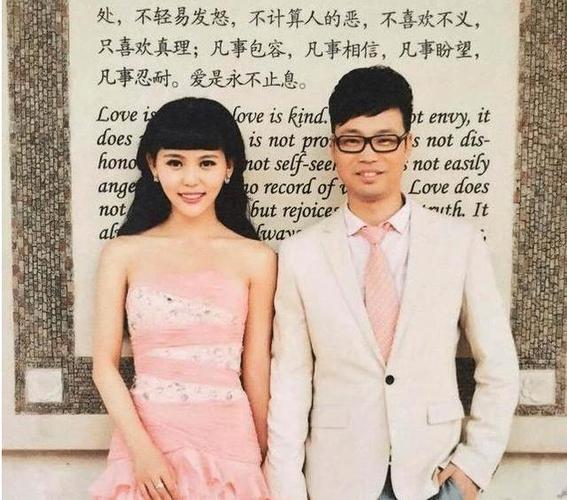 王迅老婆，抛弃原配的男人(王迅现在的老婆)