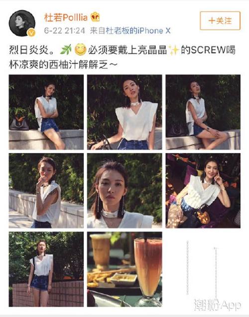 朱雨辰女友，朱雨辰综艺(朱雨辰个人资料的老婆)