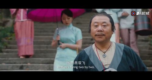 范伟老婆是谁，范伟杨玏(范伟是谁?)