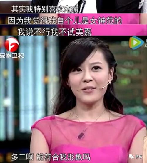 爱情公寓赵霁，爱情公寓中环十三郎(爱情公寓赵乾景)