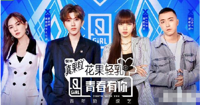 吴亦凡宋茜，吴亦凡贰叁是写给赵丽(吴亦凡叫宋茜茜茜)