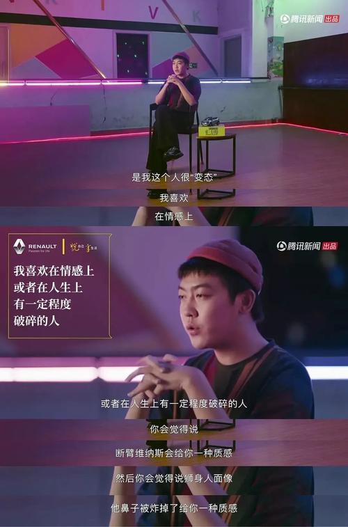 马东为什么不签姜思达，阿里巴巴老