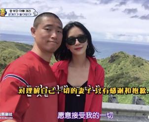 gary妻子，第三个故事Gary(gary的老婆是做什么的)