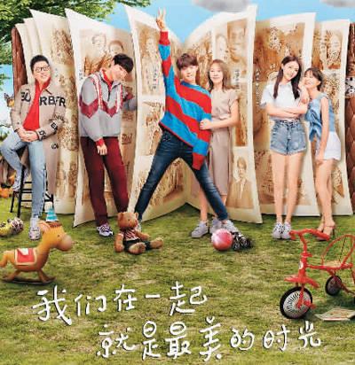 马天宇绝对喜欢郑爽，杨洋在娱乐圈(马天宇对郑爽很特别:马天宇喜欢郑爽吗)
