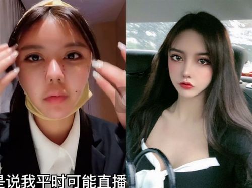 韩安冉之前的样子，韩安冉之前照片(韩安冉原来的图片)
