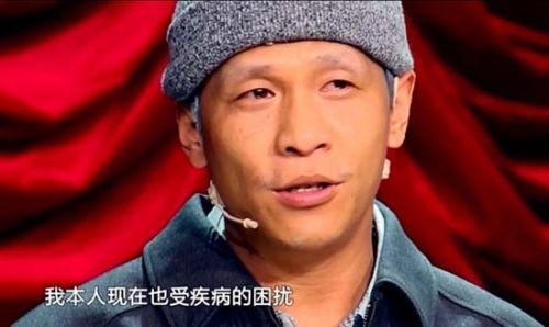 宋小宝什么病，宋小宝肝硬化(宋小宝有肝炎肝硬化)