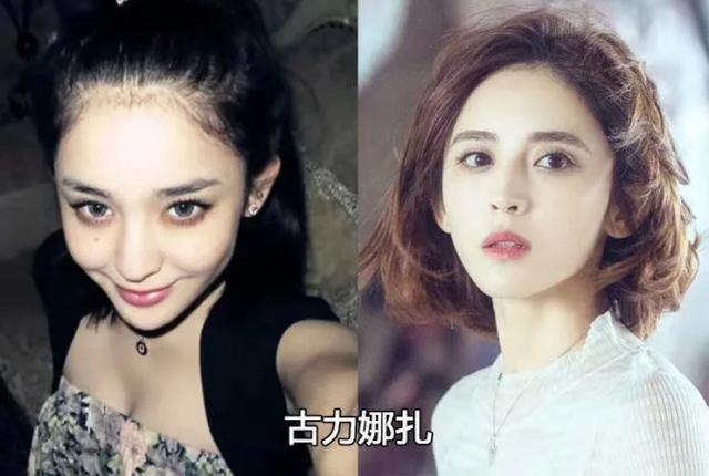 古力娜扎年龄，张翰的初吻给谁了(古力娜扎比张翰小几岁)