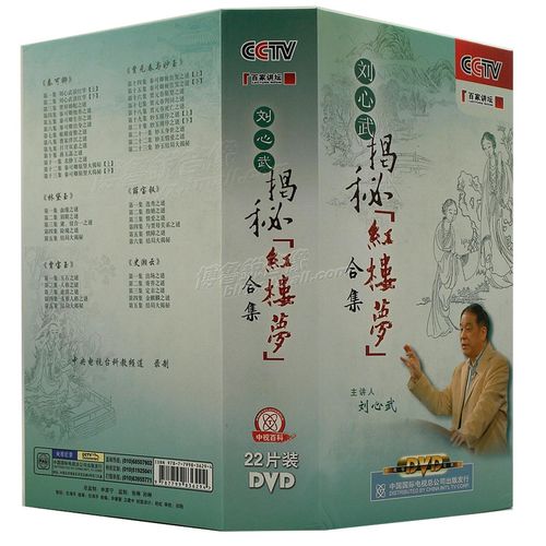 yy不雅视频种子 