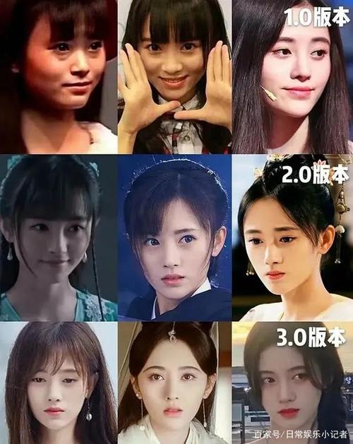鞠婧t整容呀对比，鞠婧祎整容医师(鞠婧祎整容前整容后对比)