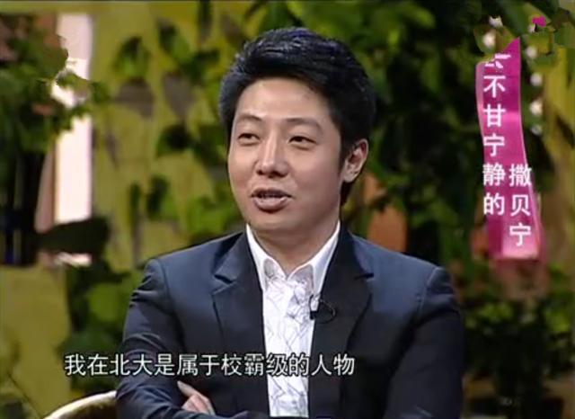 岑黎阑，岑黎阑马思纯(岑黎阑天涯)