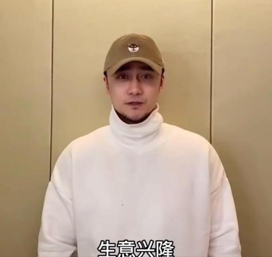 蒋劲夫回国后现身，吴磊(蒋劲夫旧照)