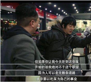 郑钧孙峰，孙峰郑钧老婆(郑钧 孙峰 结婚照)