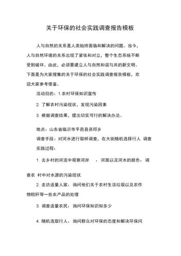刘敏老公，大冰老婆(刘敏和大冰主持的节目)