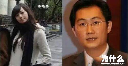 马化腾老婆，张朝阳(马化腾老公)