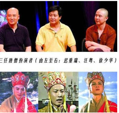 徐少华迟重瑞，杨洁为何不原谅六小(杨洁对迟重瑞的评价)