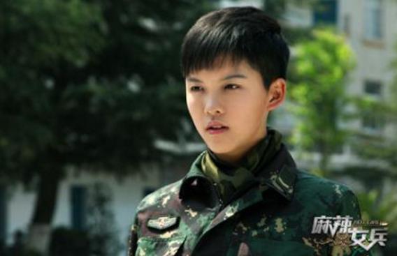 麻辣女兵汤小米的扮演者，麻辣女兵(麻辣女兵里面的汤小米是谁扮演的)