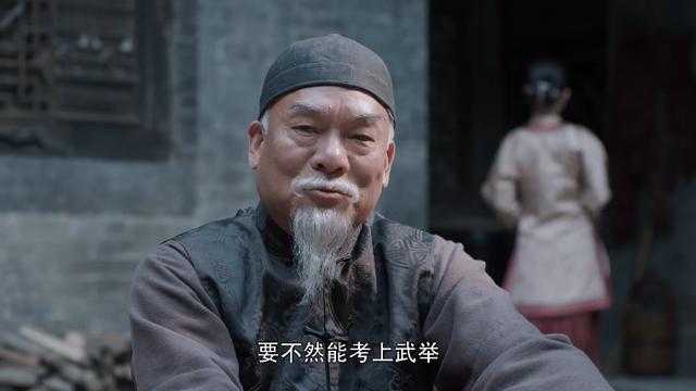 刘交心，赵思文(刘交心个人简历)