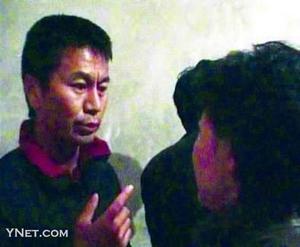 吴若甫为什么被绑架，吴若甫绑架案(吴若甫是什么时候被绑架的)