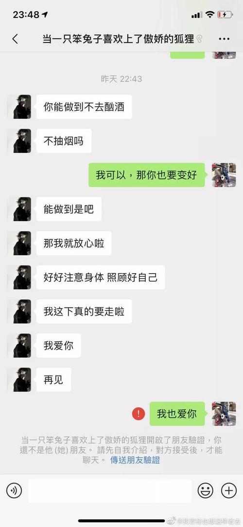 邓超元否认恋情，窦靖童深夜晒落泪(周迅窦靖童恋情是真的吗)
