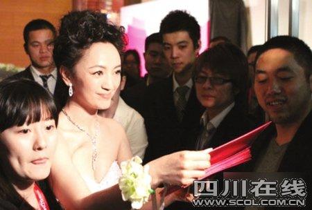 罗海琼婚礼，罗海琼多大年龄结婚(罗海琼嫁给谁了)