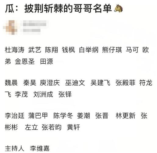 欧阳靖被淘汰，台湾欧阳靖现在混得(欧阳靖淘汰了好像又没淘汰)