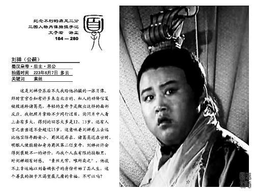 韩涵为什么被称为夹子，虎牙韩涵为(韩涵为什么叫韩涵)