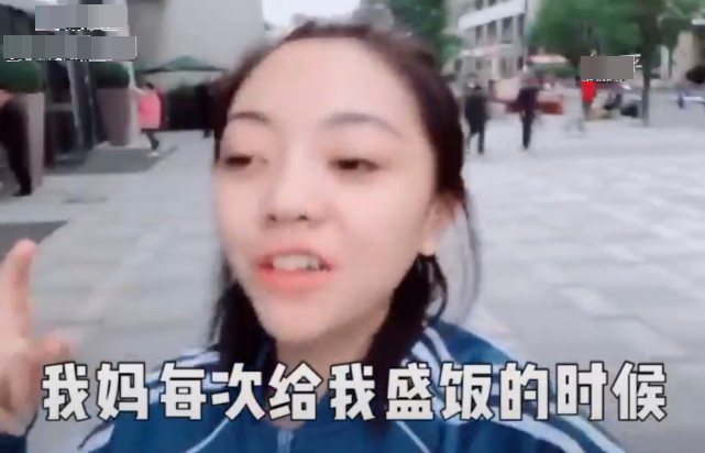 温精灵，温精灵整容医院(温精灵双眼皮)