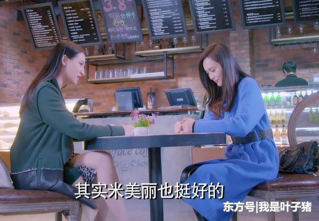 克拉恋人最后结局，克拉之恋大结局(克拉之恋结局什么意思)