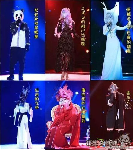 暴脾气的小明是谁，晓明是哪个明星(小明究竟是谁)