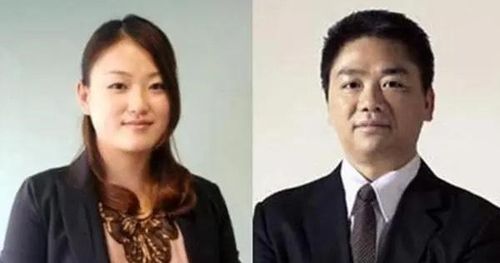 刘强东前妻，龚晓京(刘强东龚晓京结婚了吗)